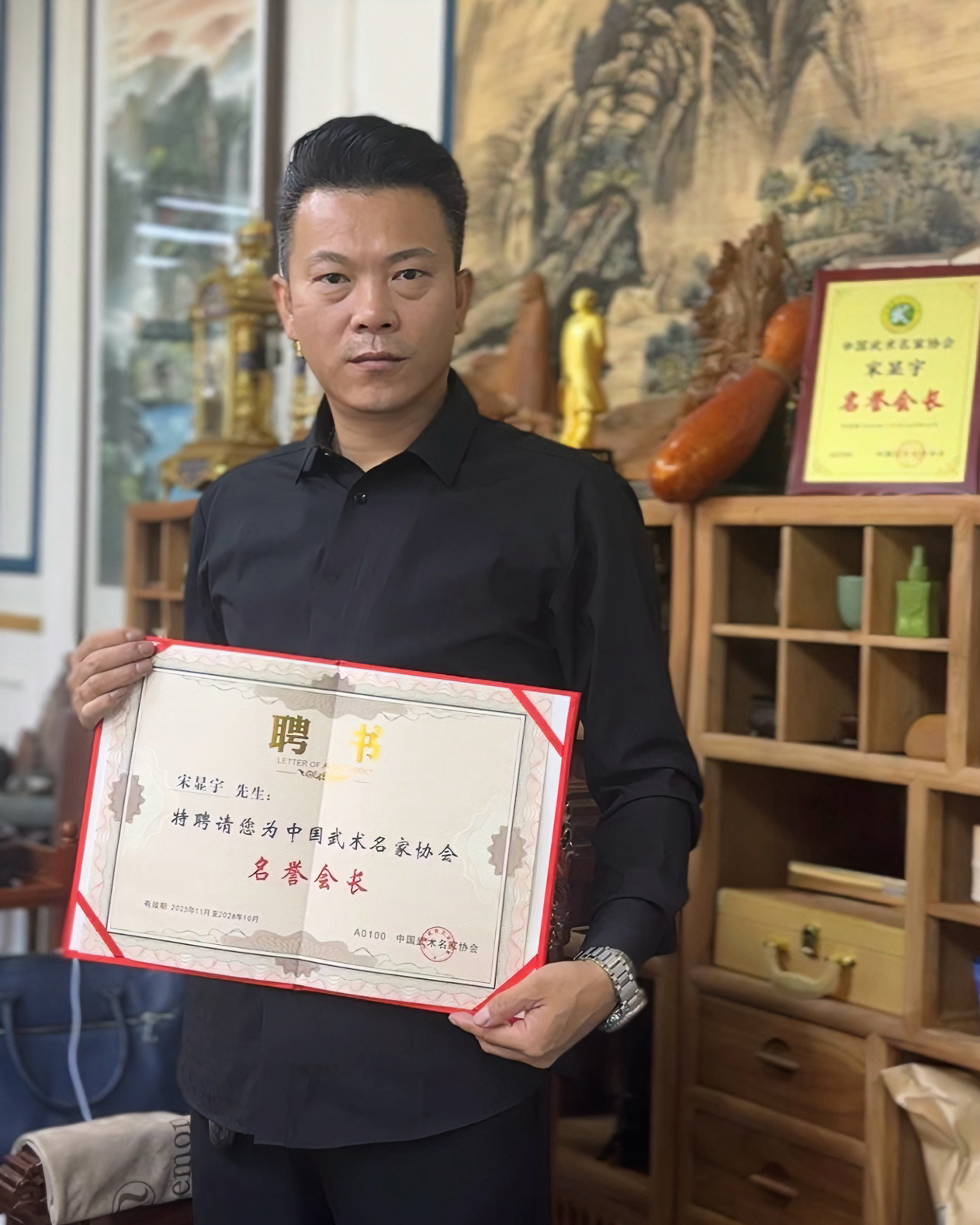 非遗传承