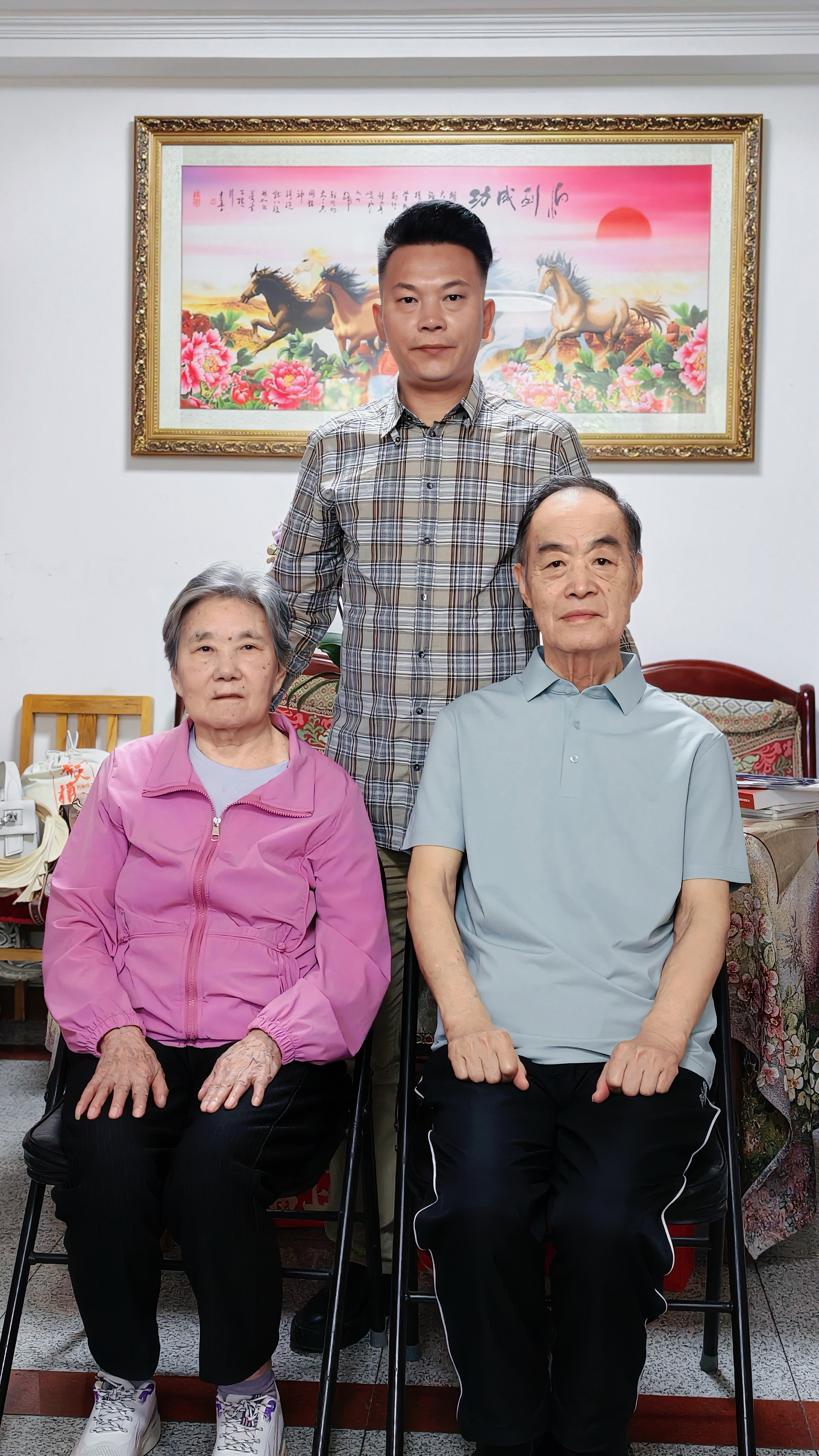 民俗艺术